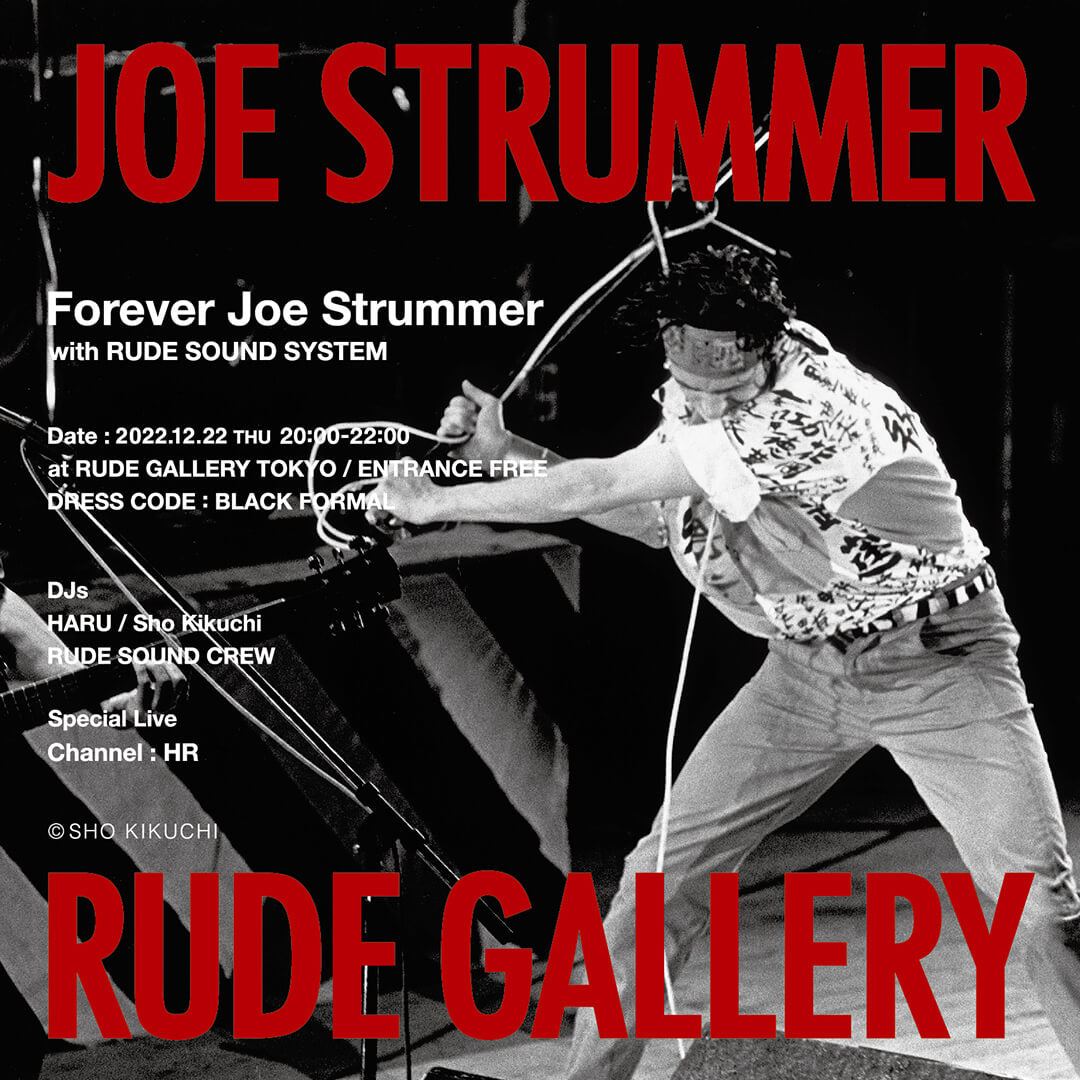 Forever Joe Strummer