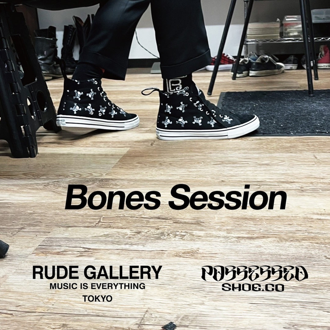 "Bones Session"