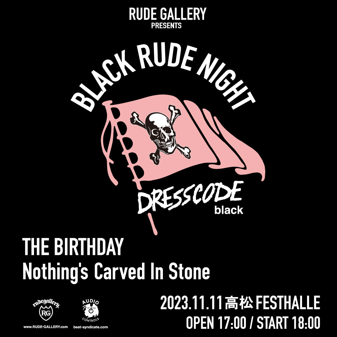 BLACK RUDE NIGHT at高松FESTHALLE