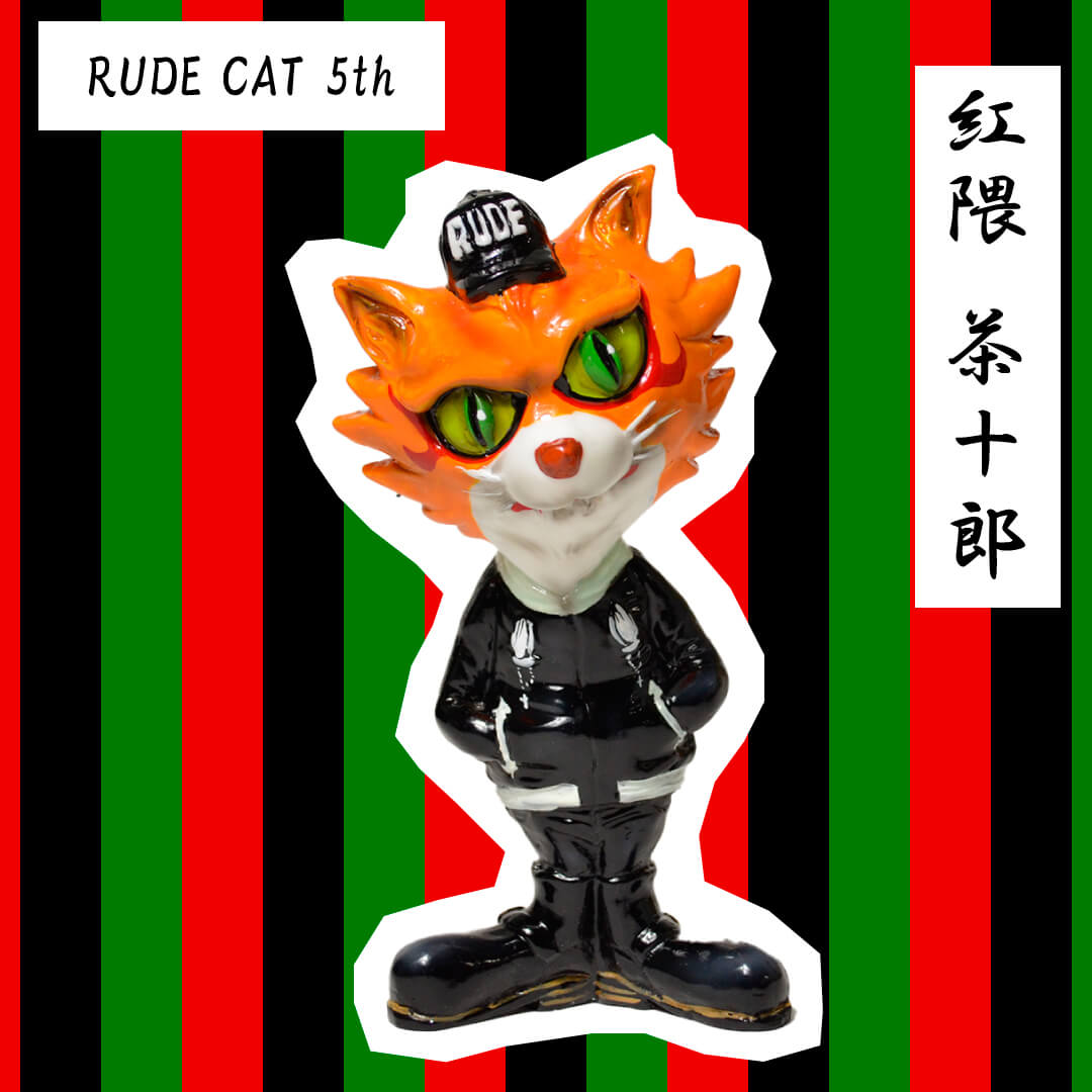 RUDE CAT 5th
