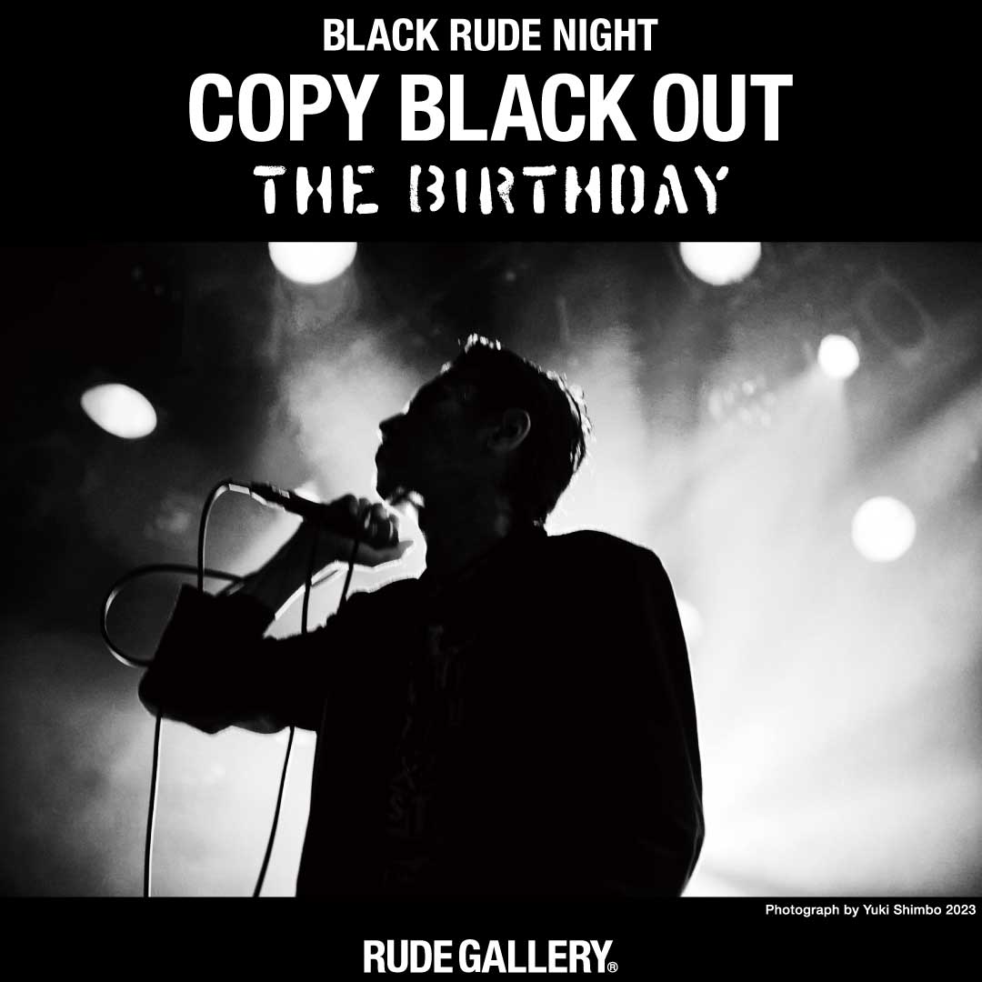 COPY BLACK OUT - The Birthday